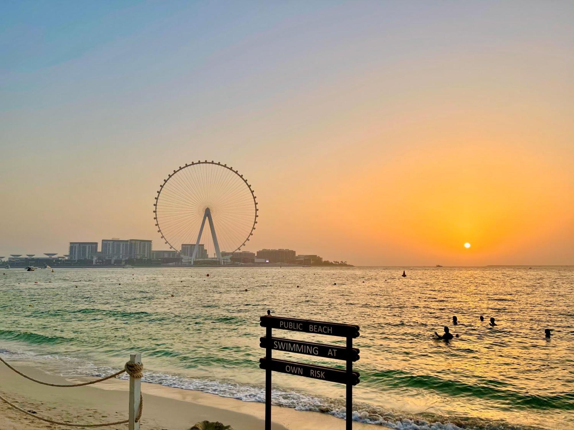 Berloga Capsule Jbr *
